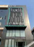 Logo Xi'an Hotel (Dongying Guangrao Ginza Mall)