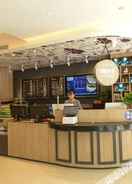 Hotel Interior or Public Areas Hanting Youjia Hotel (Chengde Mountain Resort)