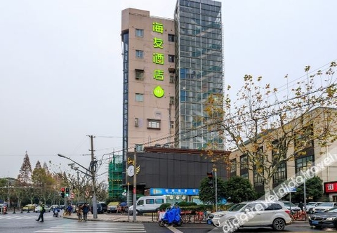 Lain-lain Hi inn (Shanghai Xujiahui Caobao Road Store)