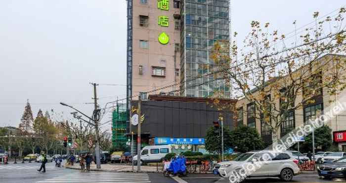 Lainnya 海友酒店(上海徐家汇漕宝路店)