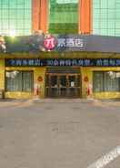 Hotel Exterior π Hotel(Baoding Baigou New Town Hedao International Store)