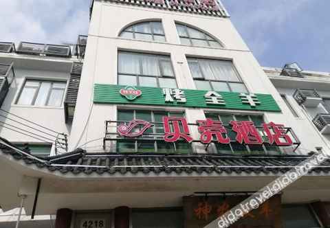 Others 海维丝酒店(上海浦东机场店)