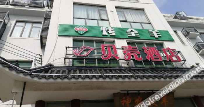 Lainnya 海维丝酒店(上海浦东机场店)