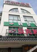 Hotel Exterior 海维丝酒店(上海浦东机场店)