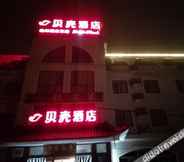 Others 3 海维丝酒店(上海浦东机场店)