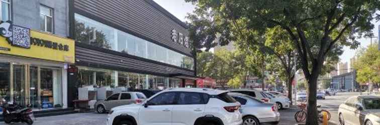 Lainnya 易佰良品酒店(石家庄红旗大街店)