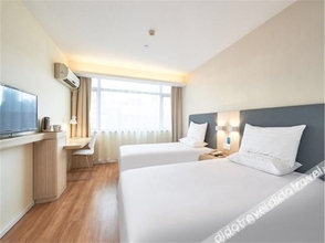 Lainnya 4 Hanting Hotel Changzhou HUTANG University Town