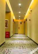 Hotel Interior or Public Areas Thank U Plus Hotel (Shangrao Jingke Avenue)