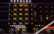 Others 7 Thank U Plus Hotel (Shangrao Jingke Avenue)