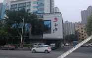 Lainnya 2 Baina Hotel (Liuzhou City Wanda Kilnyu Ancient Town)