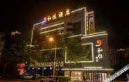 Lainnya 6 Baina Hotel (Liuzhou City Wanda Kilnyu Ancient Town)