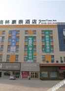 Hotel Exterior 格林豪泰(内黄万洋国际店)