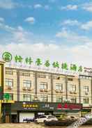 Hotel Exterior Green Tree Inn (Tongshu Road Store, Dingshu Town, Yixing High-speed Railway Station)
