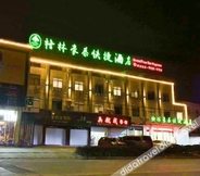 Others 3 Green Tree Inn (Tongshu Road Store, Dingshu Town, Yixing High-speed Railway Station)