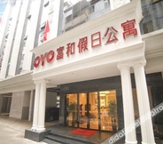 Others 6 Fuhe Holiday Apartment (Guangzhou Dayuan Dayuan Runzhou City Square)