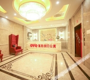 Others 7 Fuhe Holiday Apartment (Guangzhou Dayuan Dayuan Runzhou City Square)