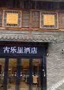 Hotel Exterior 汉庭酒店(开封鼓楼书店街店)