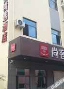 Hotel Exterior 尚客优精选酒店(昆山五联商业中心店)