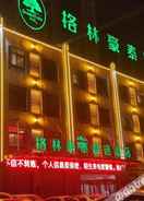 Hotel Exterior GreenTree Inn Zhixuan Hotel (Guoyang Zhonghai International)