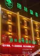 Hotel Exterior 格林豪泰智选酒店(涡阳中海国际店)