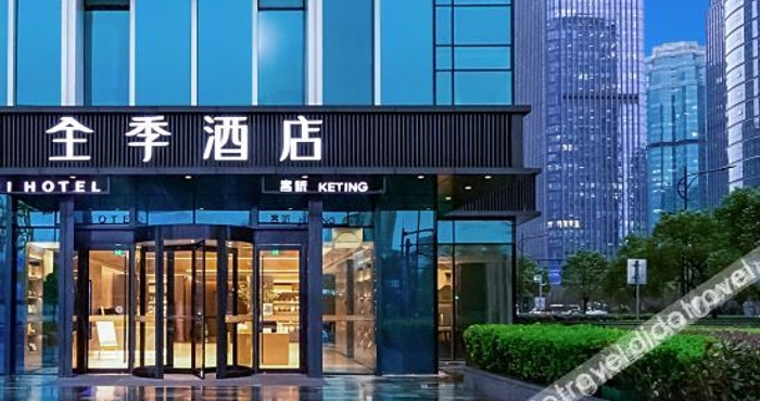 Others Ji Hotel (Civil Center, Qianjiang New City)