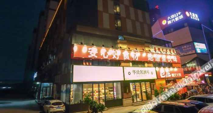 Lainnya 汉庭酒店(开封通许县店)