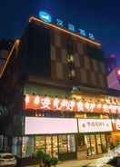 Hotel Exterior 汉庭酒店(开封通许县店)