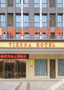 Logo 维也纳3好酒店(肥西绿地新都会店)