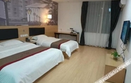 Others 4 Thank U Hotel (Huaibei Dongbu Xincheng)