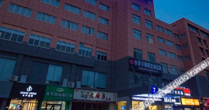 Others 7-day Youpin Hotel (Beihai Beibuwan Plaza Old Street Branch)