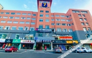 Others 3 7-day Youpin Hotel (Beihai Beibuwan Plaza Old Street Branch)