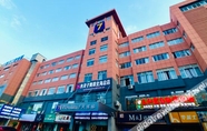 Others 7 7-day Youpin Hotel (Beihai Beibuwan Plaza Old Street Branch)