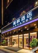 Hotel Exterior 麗枫酒店(广州太古仓沙园地铁站店)