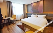 Others 7 IU Hotel(Wenshan Sanqi lnternational Trade Market)