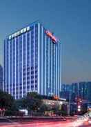 Hotel Exterior Hilton Hampton Hotel, Renhuai Zuimei Avenue
