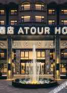 Hotel Exterior 苏州新区淮海街亚朵酒店