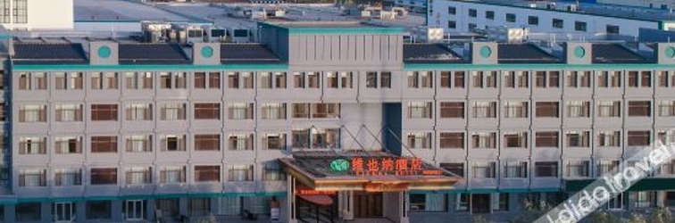 Others Vienna Hotel (Linyi Economic Development Zone)