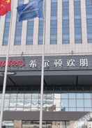 Hotel Exterior Hampton by Hilton Jinan High-tech Zone