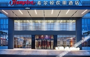 Khác 4 Hampton by Hilton Jinan High-tech Zone