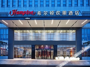 Khác 4 Hampton by Hilton Jinan High-tech Zone