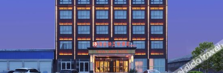 Lainnya Vienna 3 Best Hotel (Xiao County Huangkou)