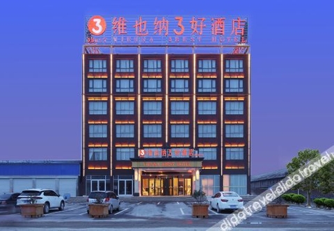 Lainnya Vienna 3 Best Hotel (Xiao County Huangkou)