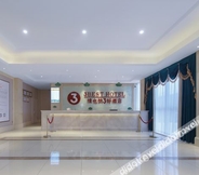 อื่นๆ 2 Vienna 3 Best Hotel (Xiao County Huangkou)