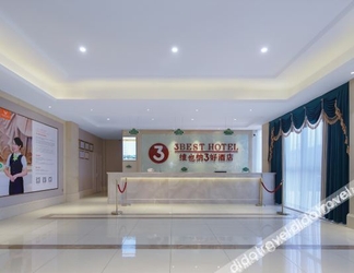 อื่นๆ 2 Vienna 3 Best Hotel (Xiao County Huangkou)