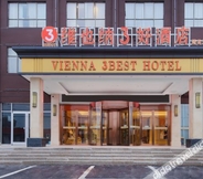 Lainnya 4 Vienna 3 Best Hotel (Xiao County Huangkou)