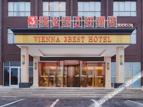 Lainnya 4 Vienna 3 Best Hotel (Xiao County Huangkou)