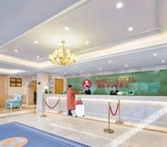 อื่นๆ 5 Vienna 3 Best Hotel (Xiao County Huangkou)