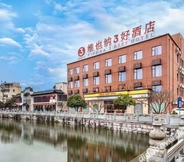 Lainnya 7 Vienna 3 Best Hotel (Xiao County Huangkou)