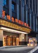 Hotel Exterior 维也纳国际酒店(合肥植物园店)