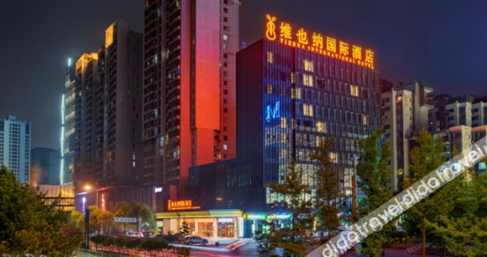 Others Vienna International Hotel (Guiyang Beijing West Road Wanda Plaza Branch)